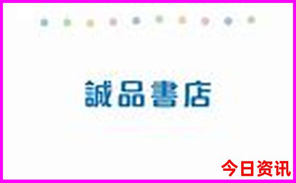 武汉旅游必去十大景点全攻略