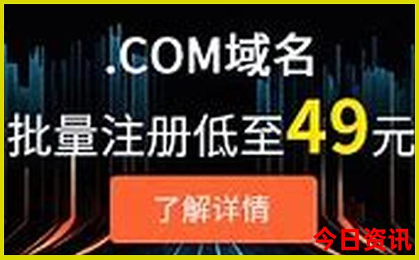 项城景点排行榜前十名